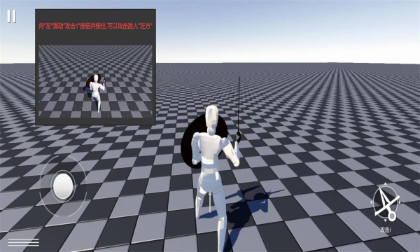 9570官方金沙入口登录手机版下载-9570官方金沙入口登录手机版中文正版下载v1.0.1游戏画面3