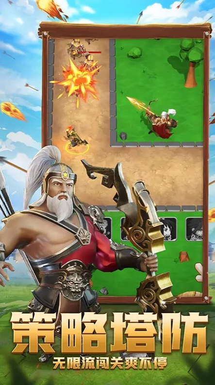 银河真人线上游戏最新版下载-银河真人线上游戏最新版手游下载游戏画面1