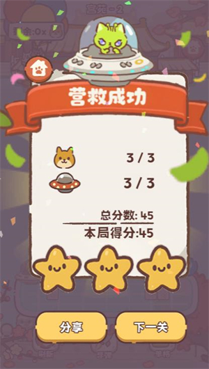 澳门新葡新京官方app