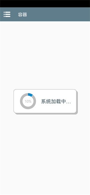 亚洲金沙1.2版本下载-亚洲金沙1.2手机版下载