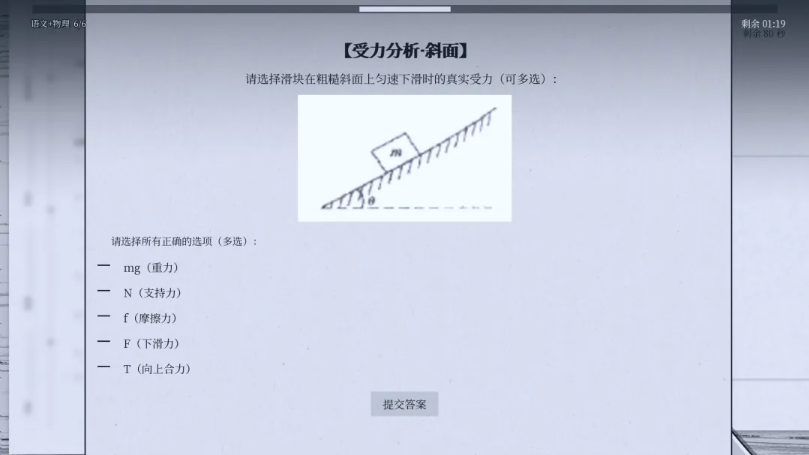 精彩截图-新葡亰娱乐平台taptap版游戏-新葡亰娱乐平台测试版游戏（暂未上线）5