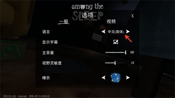 99银河app下载官方版