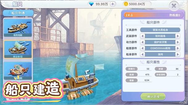 11kk163银河taptap版