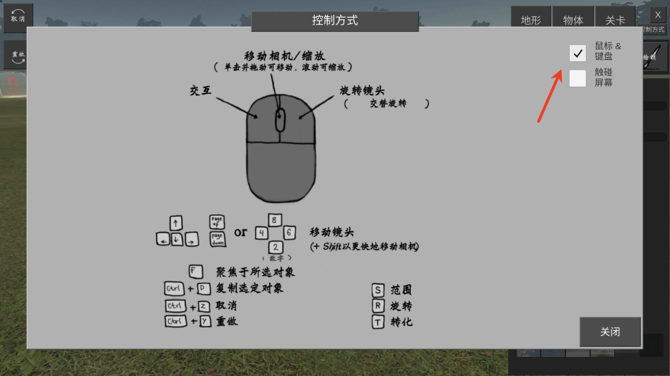 4858美高梅网址模拟器汉化版