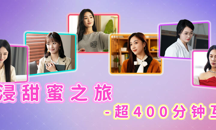 精彩截图-新葡萄娱乐8883官网手机版游戏下载-新葡萄娱乐8883官网安卓版手游下载1