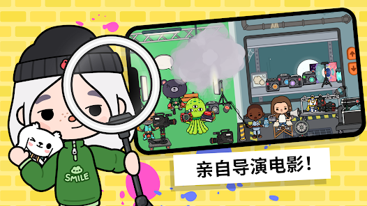 精彩截图-js金沙app客户端下载世界1.128最新版下载-js金沙app客户端下载世界崭新时尚商店手机版下载1