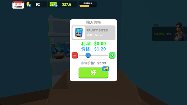 澳门金沙APP大全官方正版