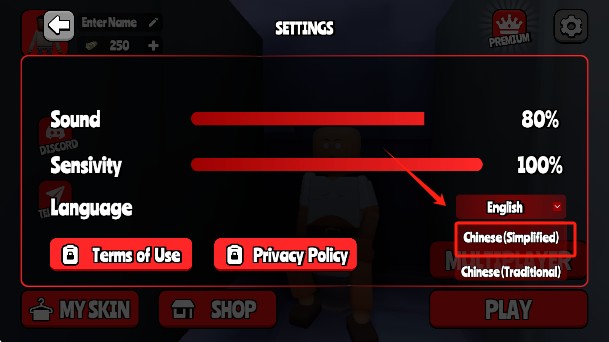 银河6163线路检测多人沙盒手游无广告版下载