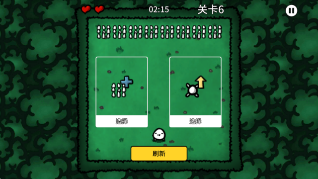 新濠娱乐网站手机版