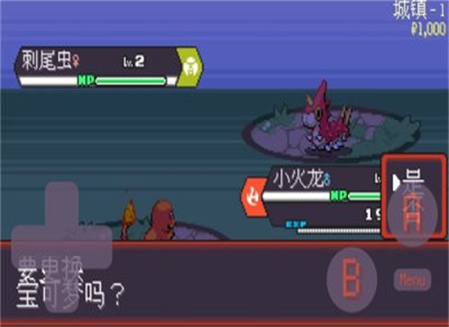 新濠天地买球网址孵蛋最新版下载-新濠天地买球网址孵蛋最新版安卓版下载v2.5游戏画面3