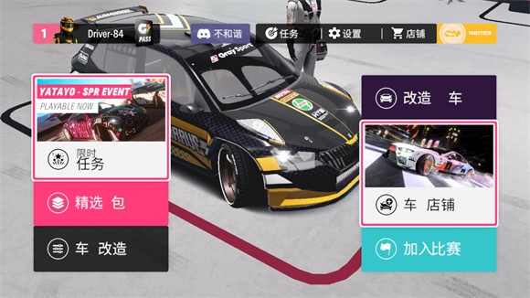 金沙1005线路汉化版