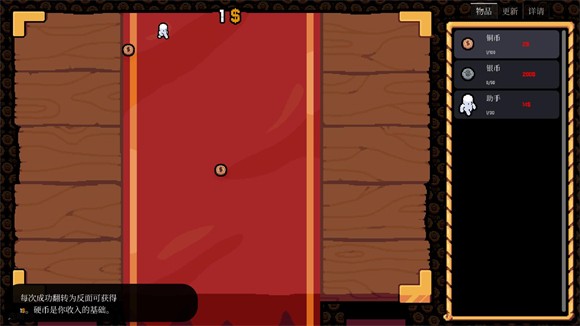 新濠天地现金app