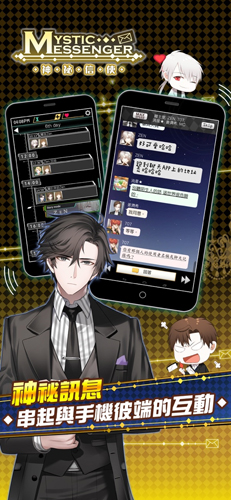 精彩截图-新葡萄官方网站下载下载安装-新葡萄官方网站下载手游下载1