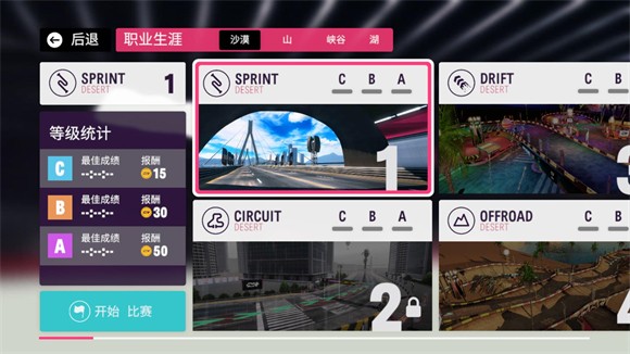 金沙1005线路汉化版