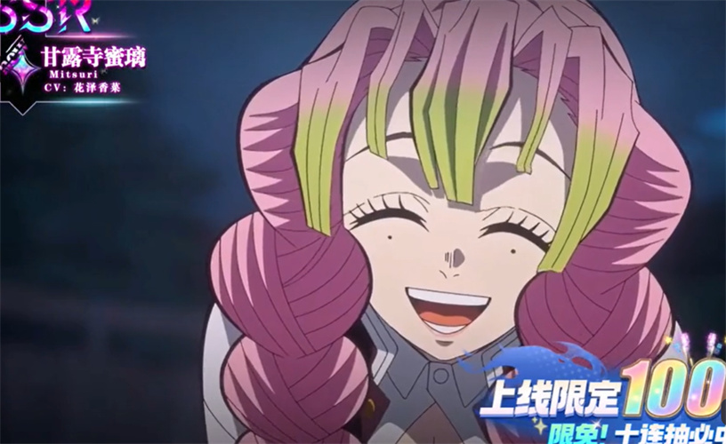 金沙集团手机app下载启示录风暴