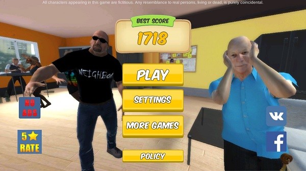 新濠3559模拟器最新版下载-新濠3559模拟器2025手机版下载