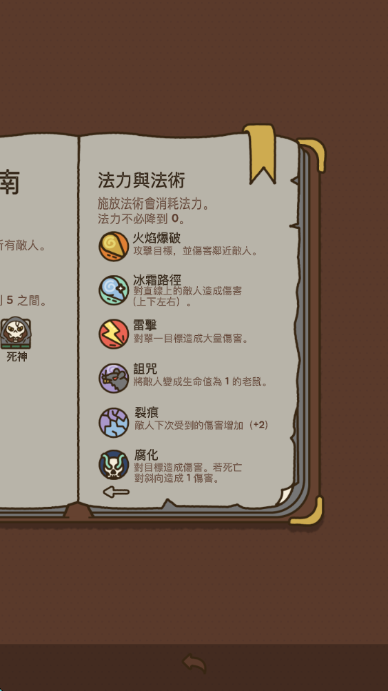 8228银河棋牌将耗尽1.3.4