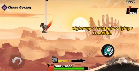 533333巴黎人中文版