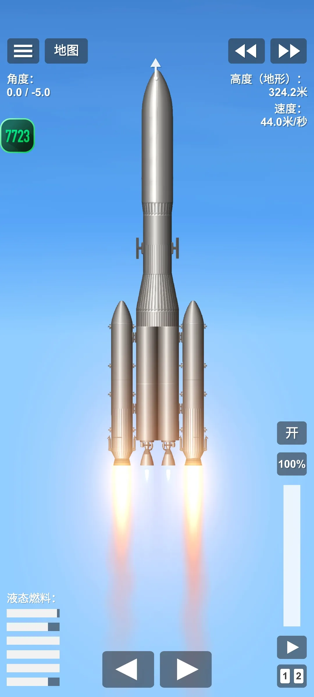 真人美高梅官网模组版(火箭蓝图)手机版下载-真人美高梅官网模组版最新版下载游戏画面2