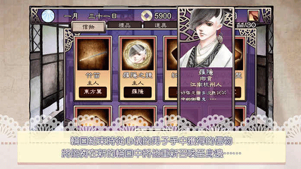 精彩截图-澳门新银河网站就回来娶我吧汉化版1.78版本下载-澳门新银河网站就回来娶我吧安卓版中文版下载3