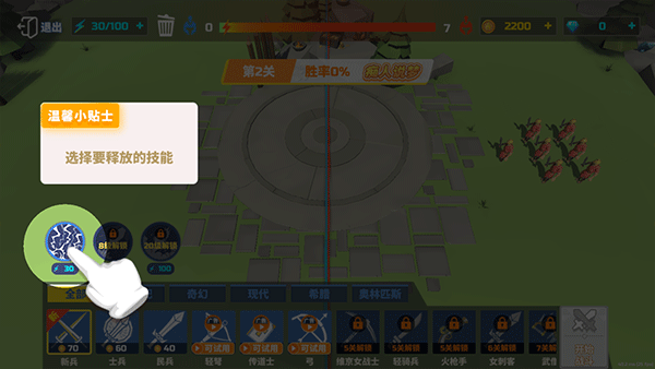 银河贵宾汇GALAXY移植版