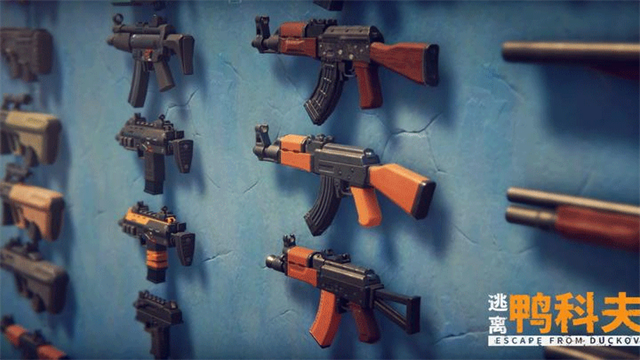 澳门葡京网址mg夫手机版下载-澳门葡京网址mg夫安卓版下载v1.0.2游戏画面2