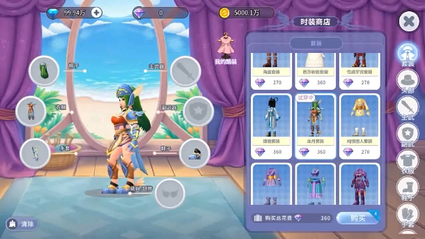 11kk163银河taptap版