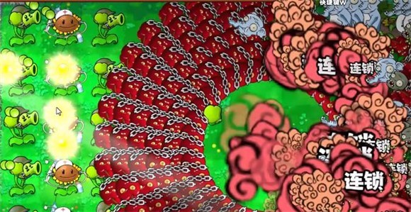 澳门金沙990无双版