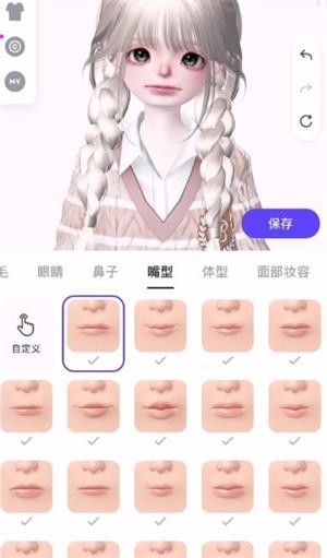 91111威尼斯人APP下载ZEPETO