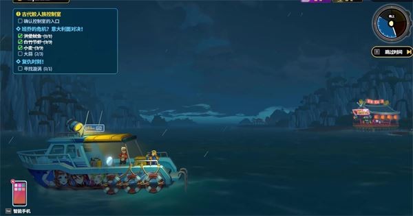 9570官方金沙下载手游下载-9570官方金沙下载手游下载中文版v1.0.3