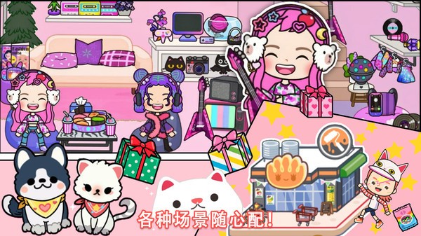 精彩截图-银河yh的网站联机版下载-银河yh的网站最新版本游戏下载4