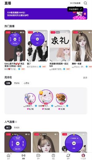 91111威尼斯人APP下载ZEPETO