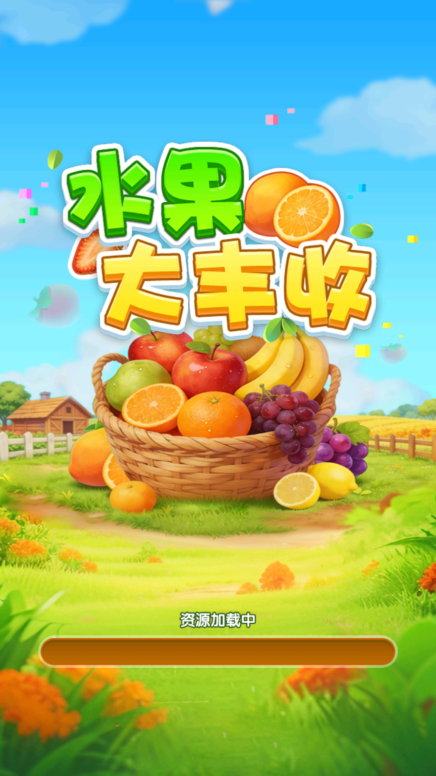 老金沙网站多少正版下载-老金沙网站多少红包版正版下载v1.0.0.0游戏画面1