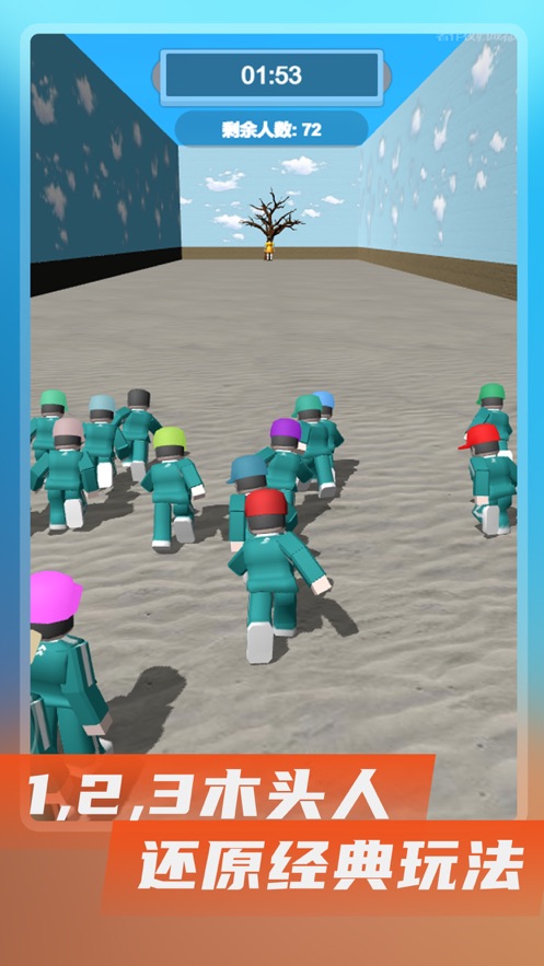 3467威尼斯游戏最新版下载-3467威尼斯游戏2025手机版下载游戏画面4