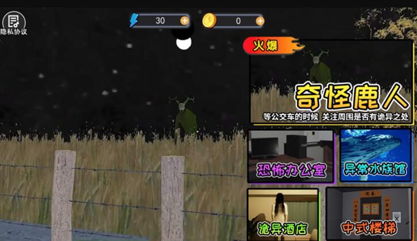 精彩截图-mm7817金沙车手机版下载-mm7817金沙车游戏安卓版下载1