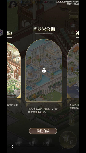 金莎7776888正式版