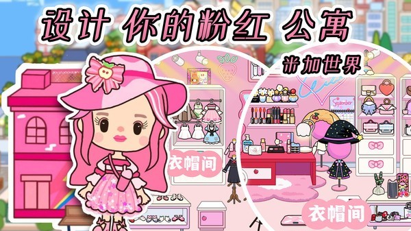 精彩截图-银河yh的网站联机版下载-银河yh的网站最新版本游戏下载5