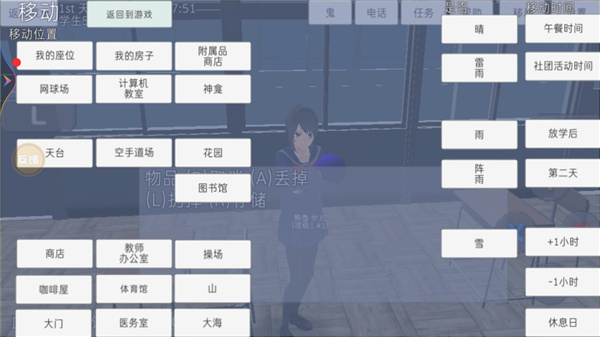 澳门金沙登陆网址器游戏下载-澳门金沙登陆网址器手游下载游戏画面1