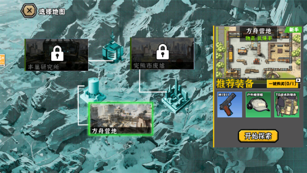 澳门新葡网址8535手机版