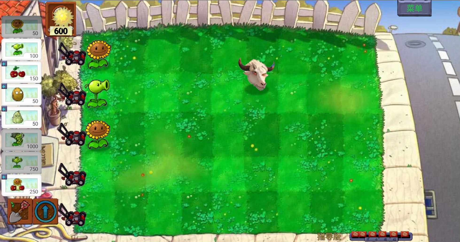 威尼斯wns888下载战僵尸指导版0.432下载-威尼斯wns888下载战僵尸指导版0.432手机版下载游戏画面4