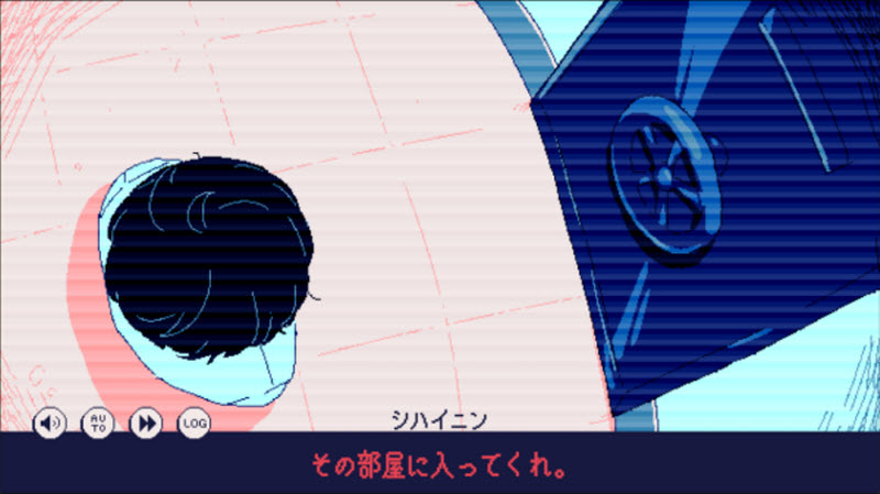 精彩截图-美狮美高梅平台网站0度的绝望下载-美狮美高梅平台网站0度的绝望手游安卓版下载v1.02