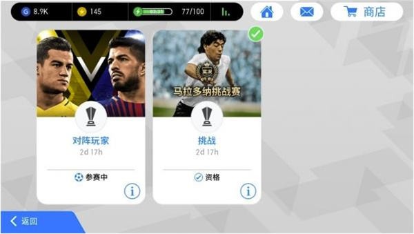 金沙38833登陆官服