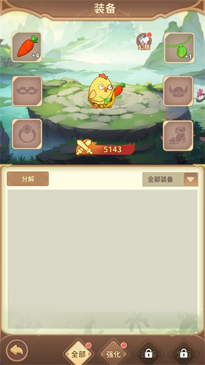 金沙集团1862险2026版