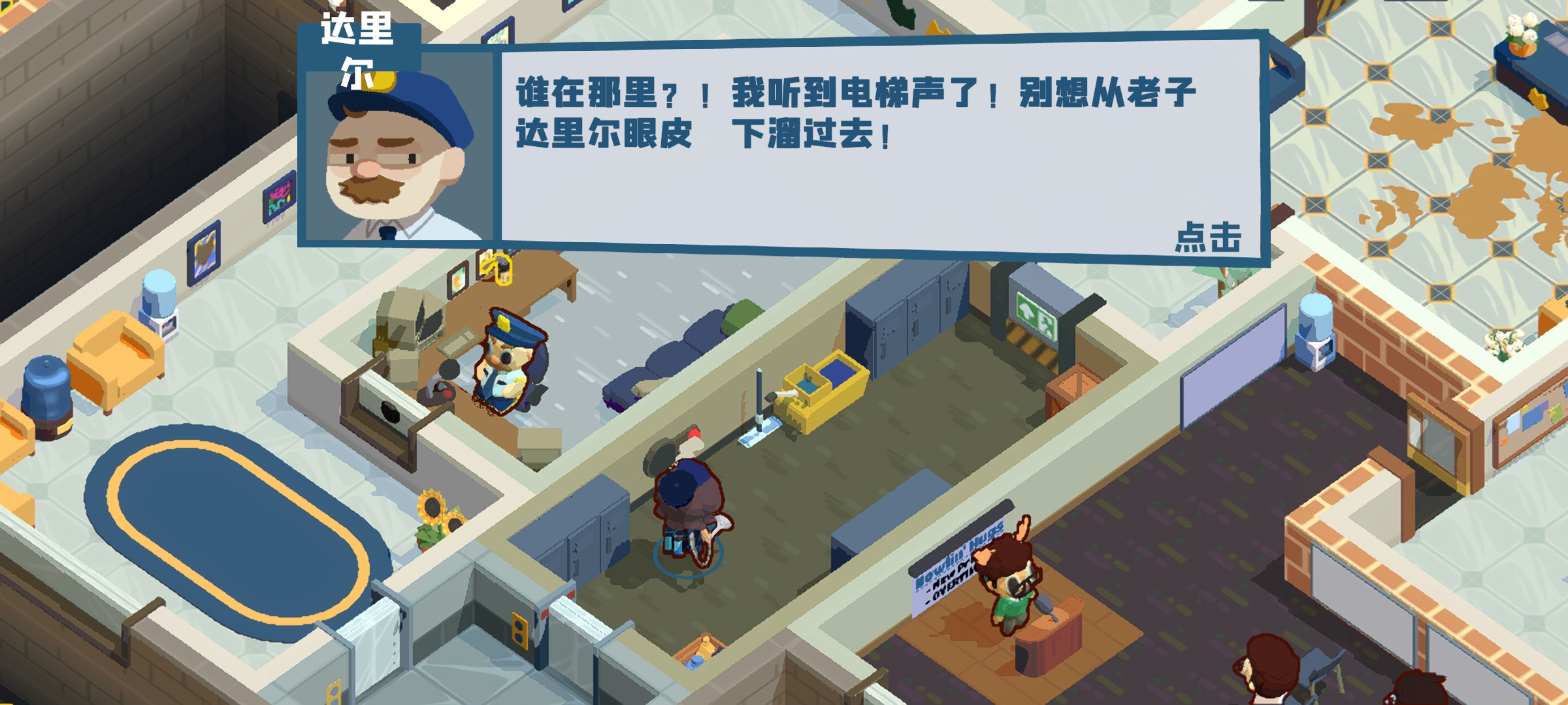 澳门金沙1991下载工汉化版