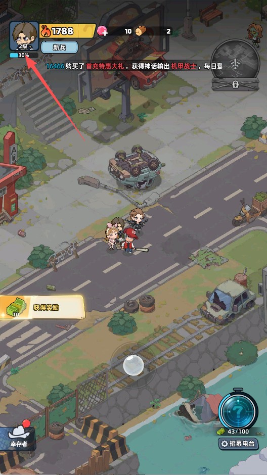 澳门金沙1991下载正版下载-澳门金沙1991下载官方正版2026下载v1.0.13