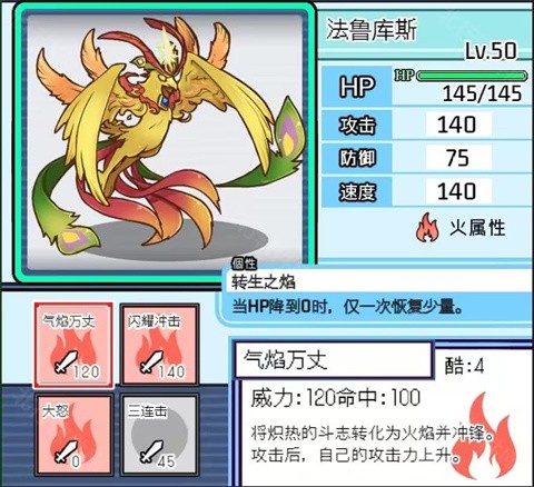 3833金沙官网app迷之规则汉化版