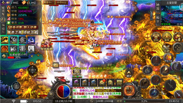 超变专属之银河999官方网站传奇