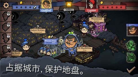 精彩截图-银河网站下1331汉化版游戏下载-银河网站下1331最新安卓版下载3