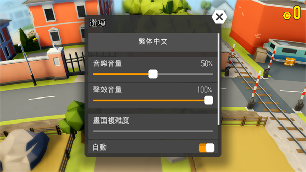 精彩截图-金沙38833登陆亡2中文版下载-金沙38833登陆亡2最新版下载v2.28.084