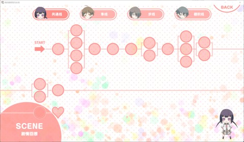 我的银河3144线上娱乐中文版